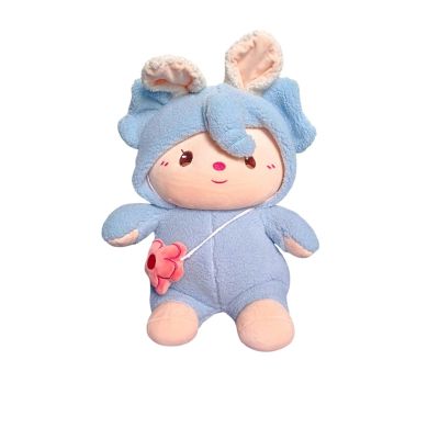 Cute plush Soft toy Sunflower bunny premium quality (50cm)