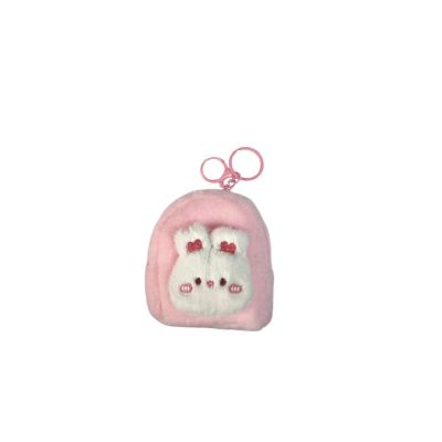 Cute coin pouch ( pink)