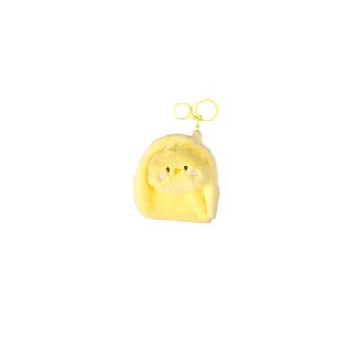 Cute coin pouch(Yellow)